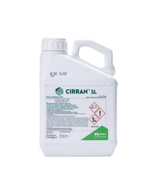 CIRRAN SL 3lt CIRRAN SL 3lt