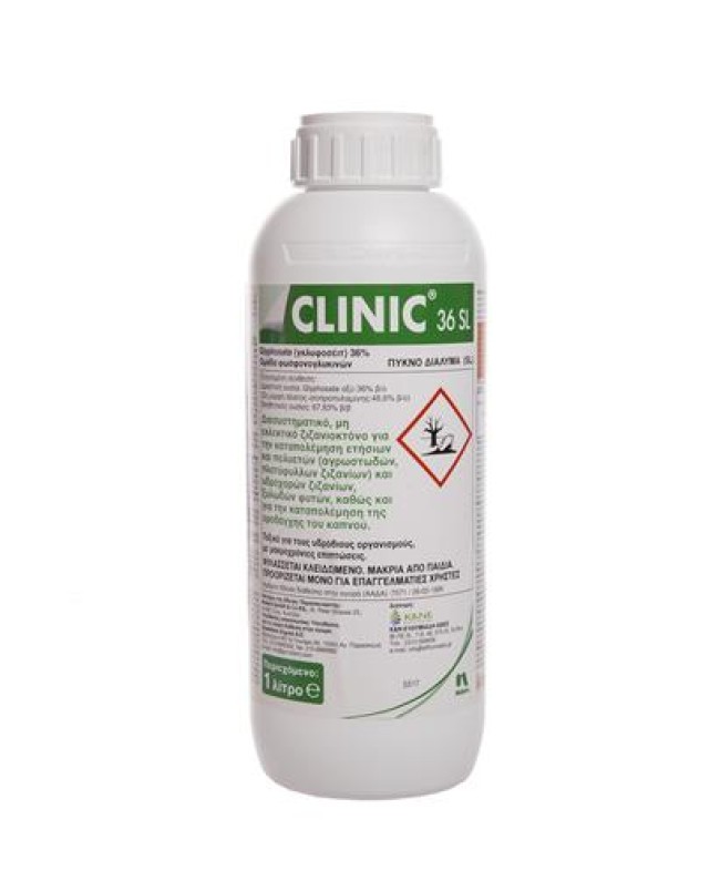 CLINIC 36 SL 25lt CLINIC 36 SL 25lt
