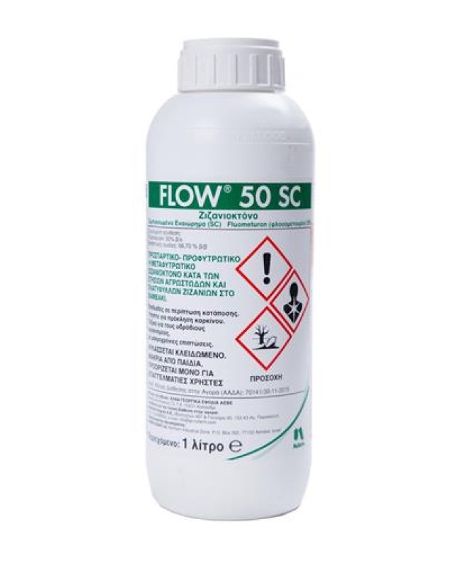 FLOW  50 SC 5lt FLOW  50 SC 5lt