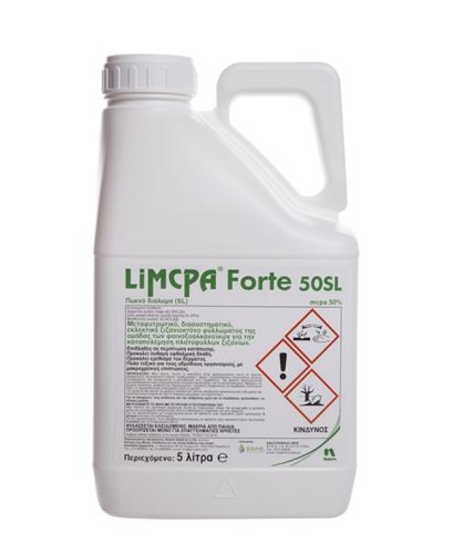 LIMCPA  FORTE SL 1.7lt LIMCPA  FORTE SL 1.7lt