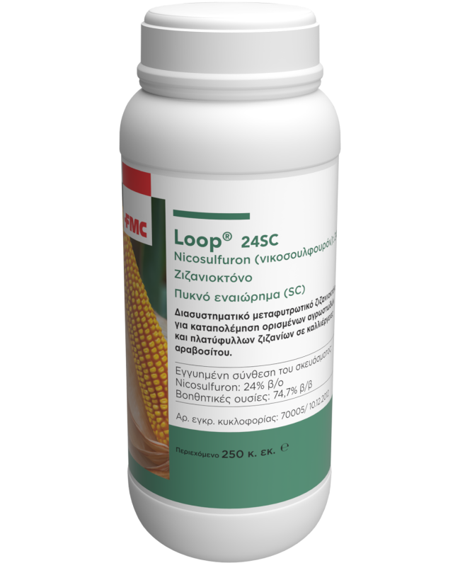 Loop® 24 SC 250ml Loop® 24 SC 250ml