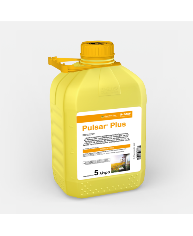 Pulsar Plus 5lt Pulsar Plus 5lt