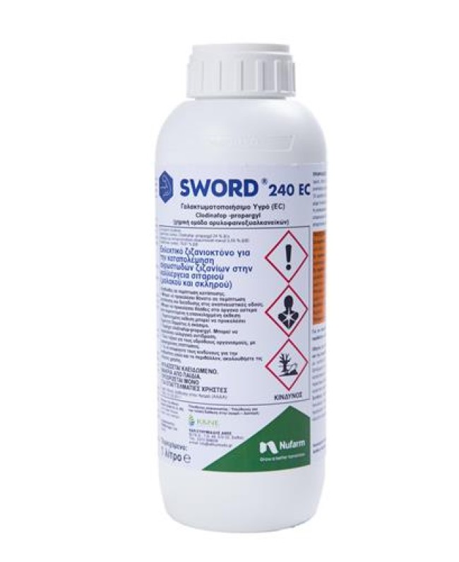 SWORD 240 EC 500cc SWORD 240 EC 500cc