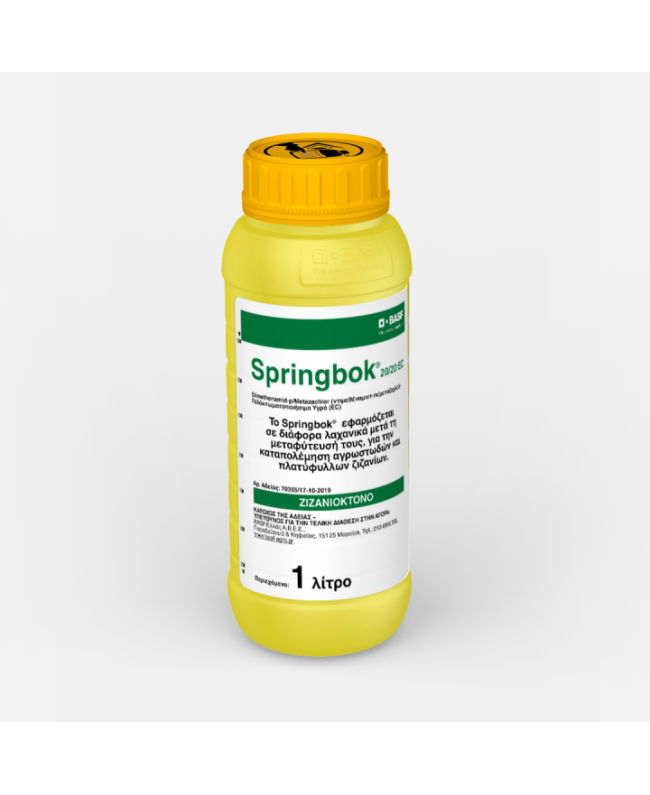 Springbok 20/20 EC 1lt Springbok 20/20 EC 1lt