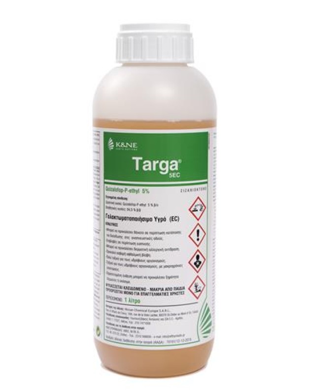 TARGA  5 EC 5lt TARGA  5 EC 5lt