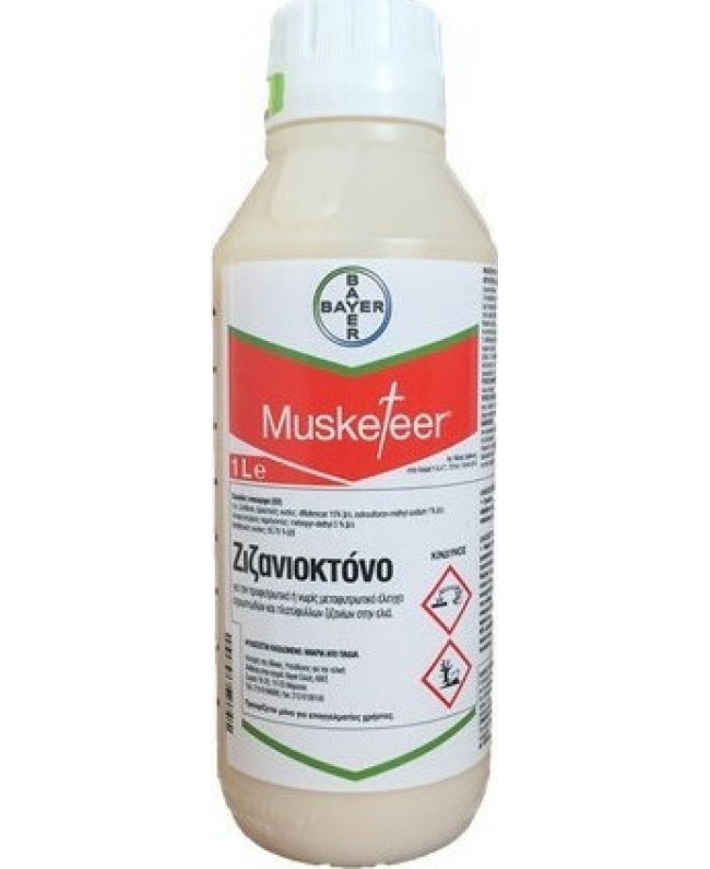 Musketeer 1lt Musketeer 1lt