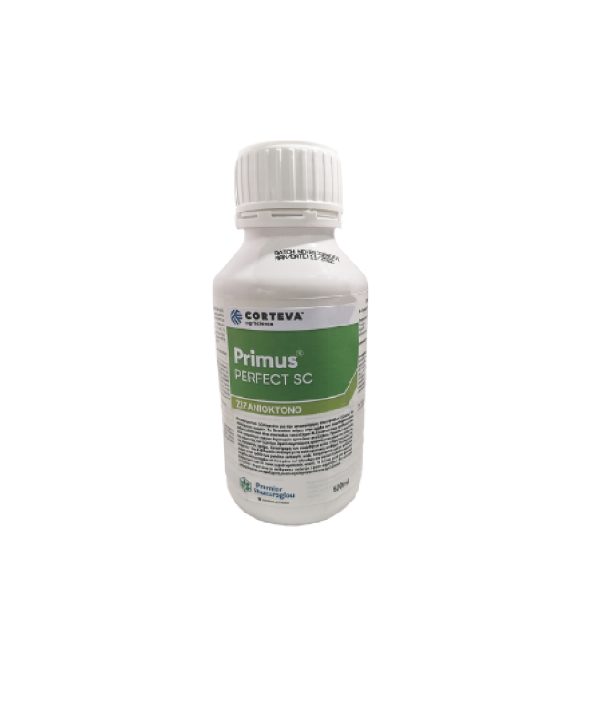 Primus Perfect 450ml Primus Perfect 450ml