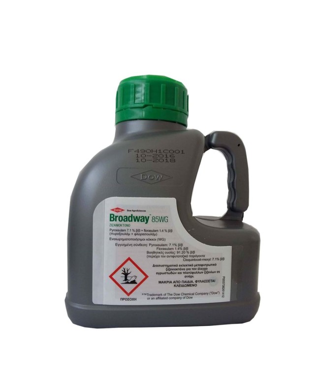 Broadway 85WG 400gr Broadway 85WG 400gr