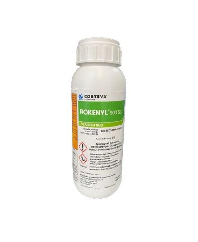 ROKENYL 500SC 750ml ROKENYL 500SC 750ml