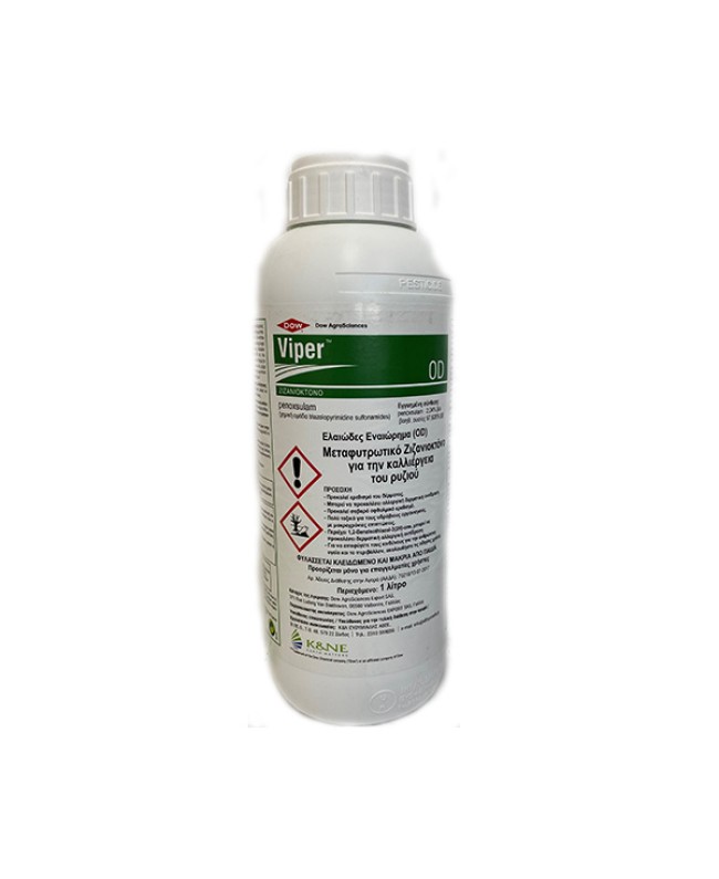 Viper OD 5lt Viper OD 5lt